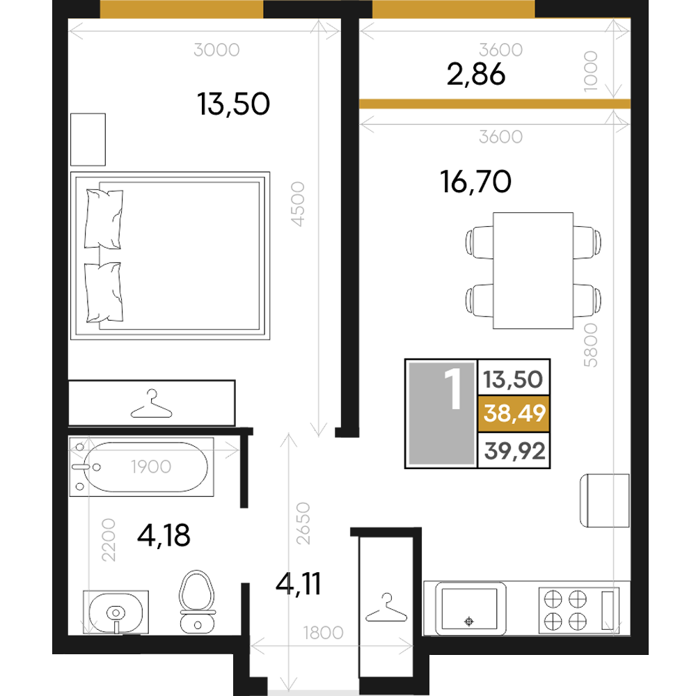 Планировка: 1-комнатная · 39,92 м²