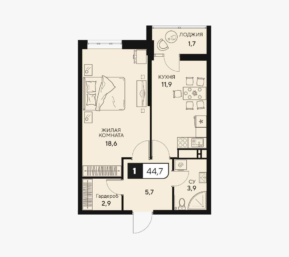 Планировка: 1-комнатная · 41,7 м²