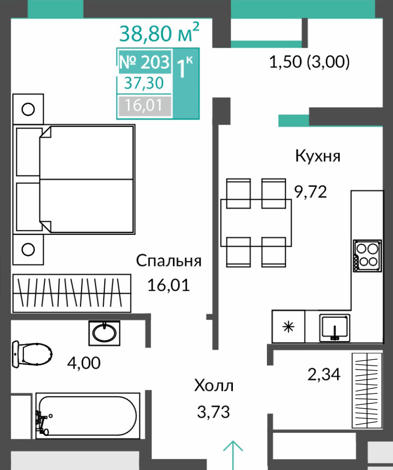 Планировка: 1-комнатная · 37,3 м²