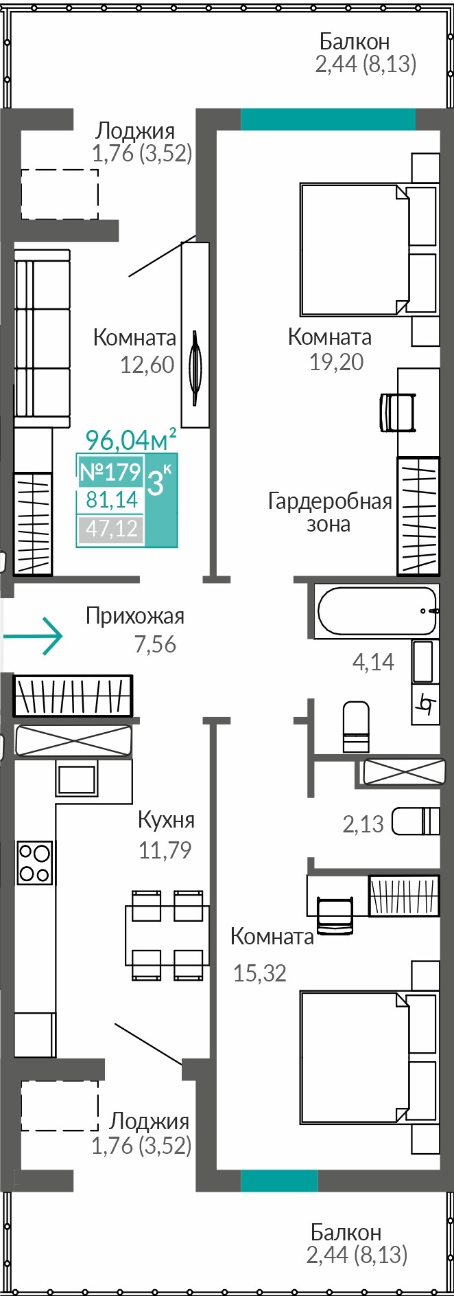 Планировка: 3-комнатная · 81,14 м²