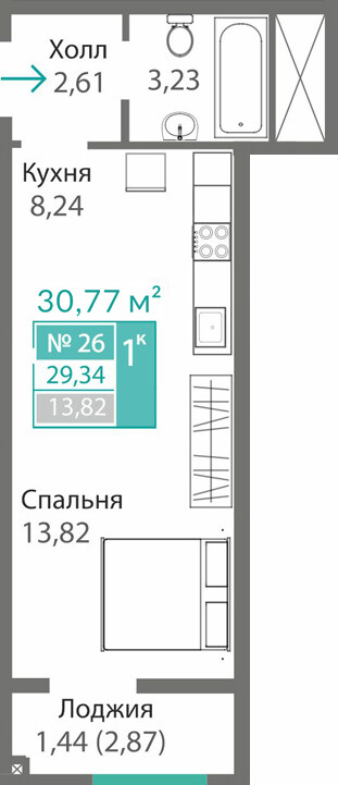 Планировка: 1-комнатная · 29,34 м²