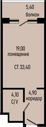Планировка: Студия · 33,4 м²