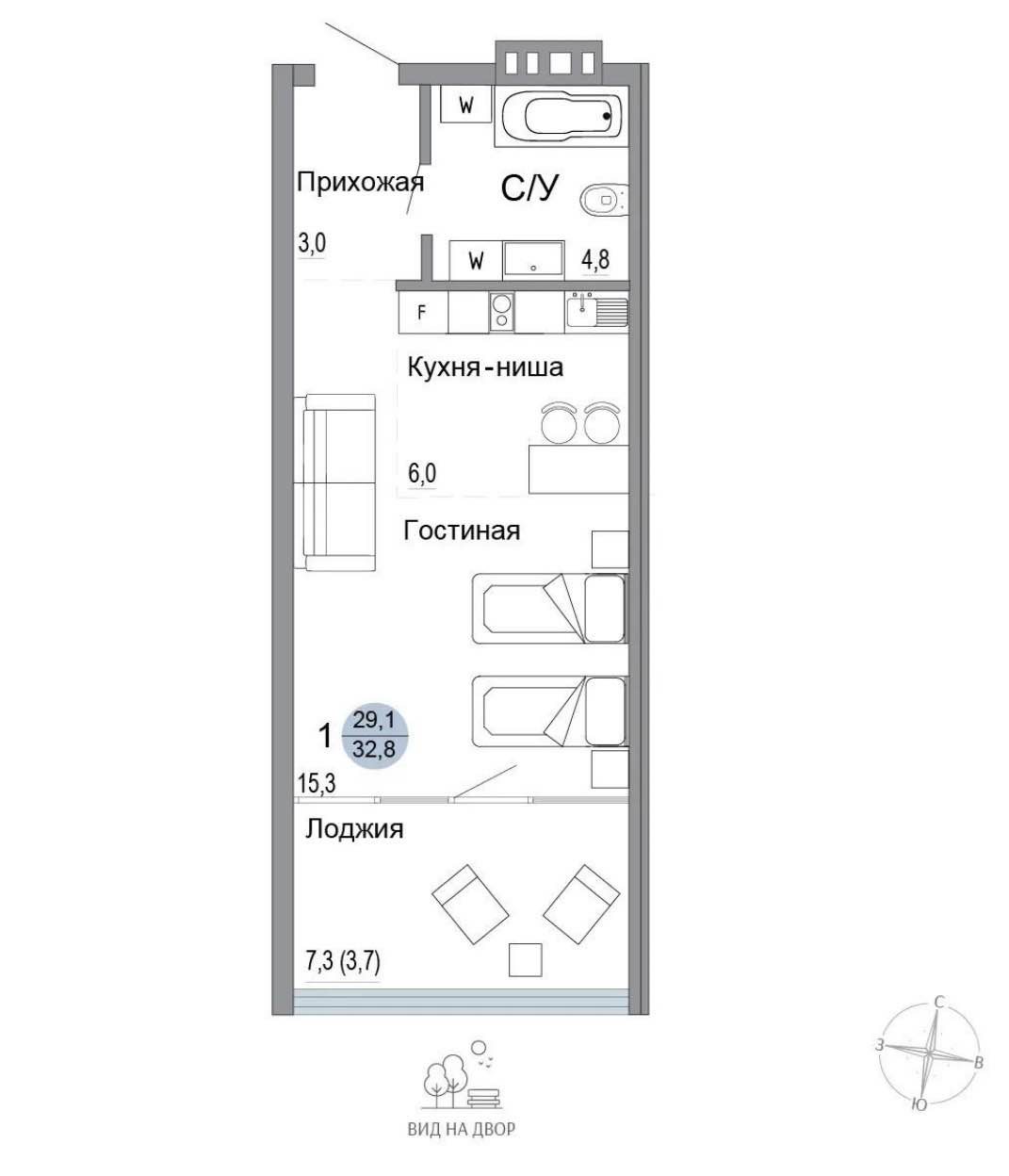 Планировка: Студия · 32,8 м²