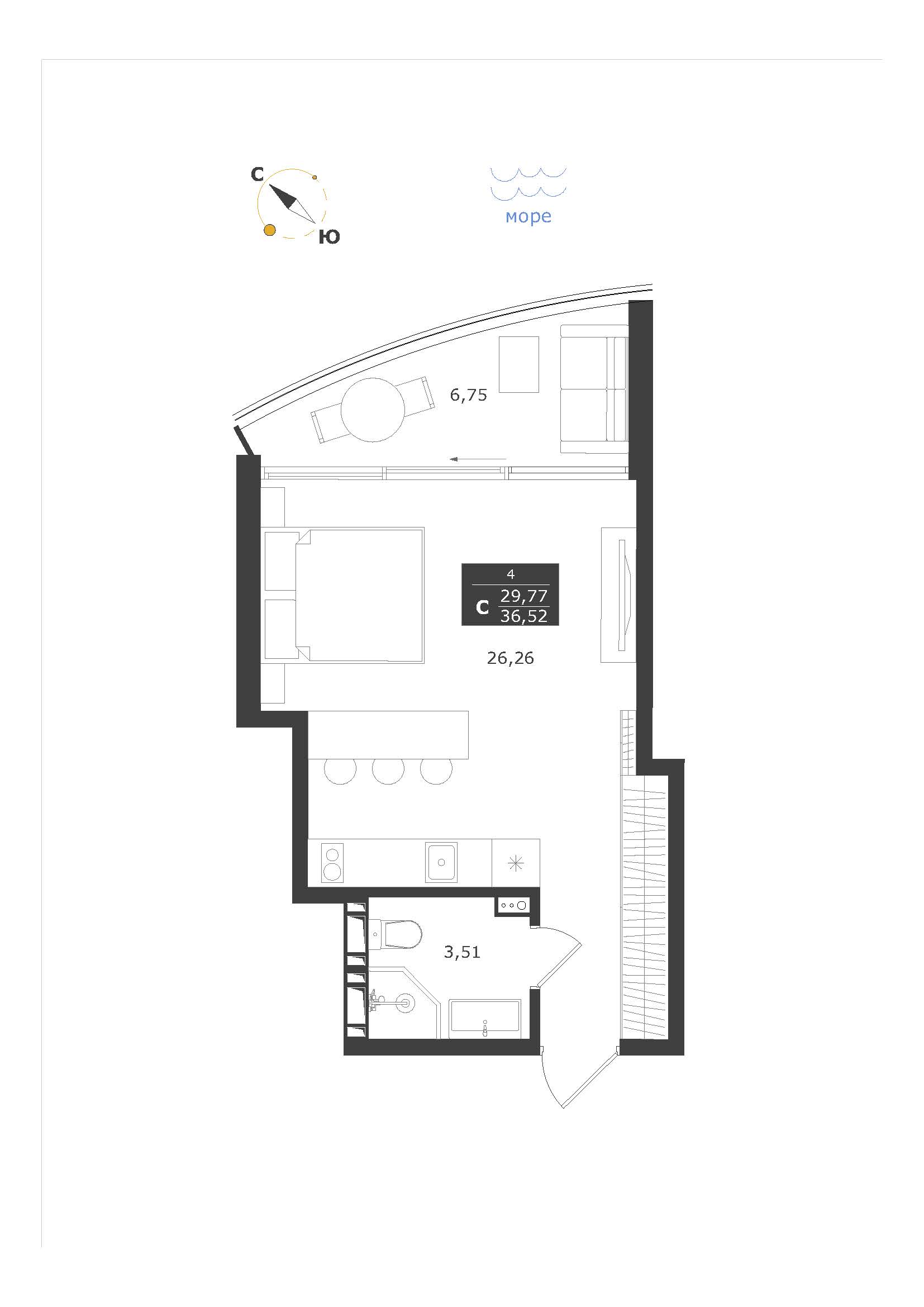 Планировка: Студия · 36,52 м²