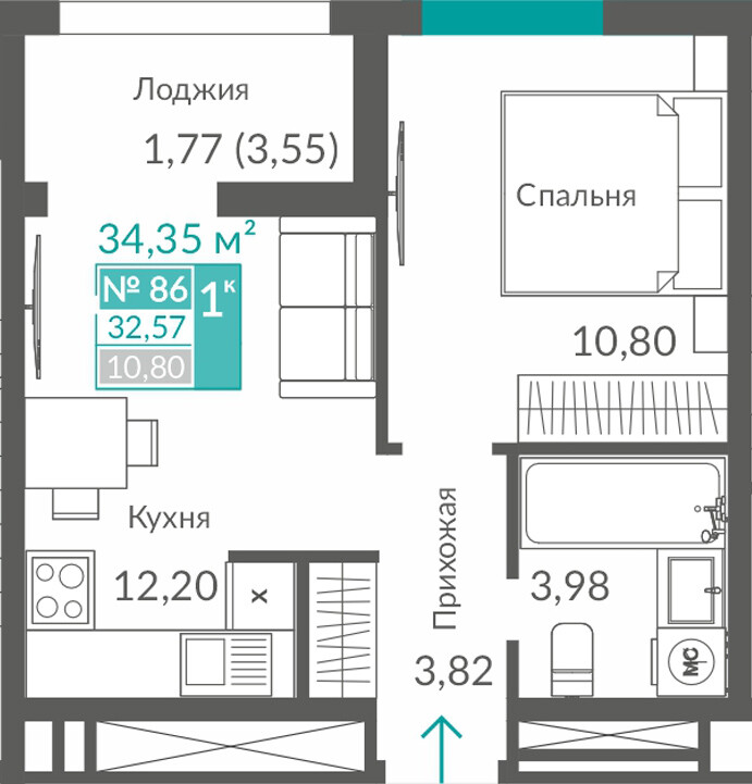Планировка: 1-комнатная · 32,57 м²
