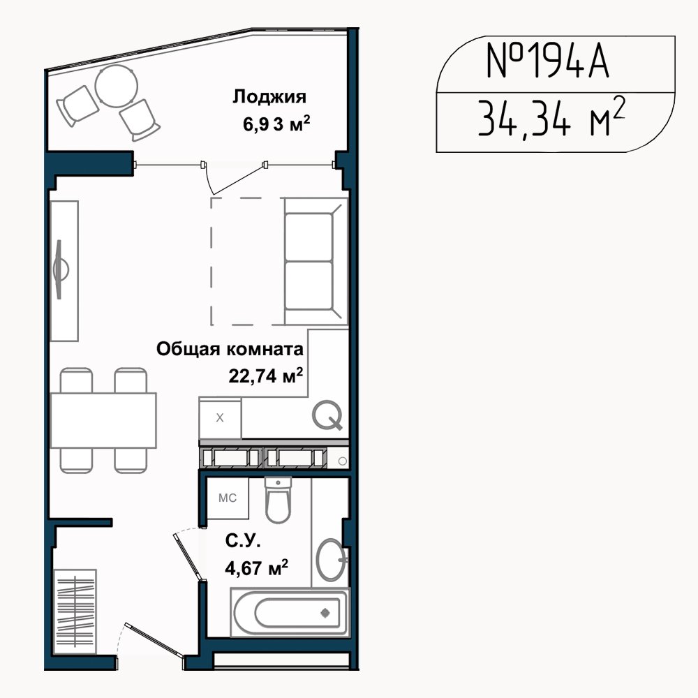 Планировка: Студия · 33,5 м²