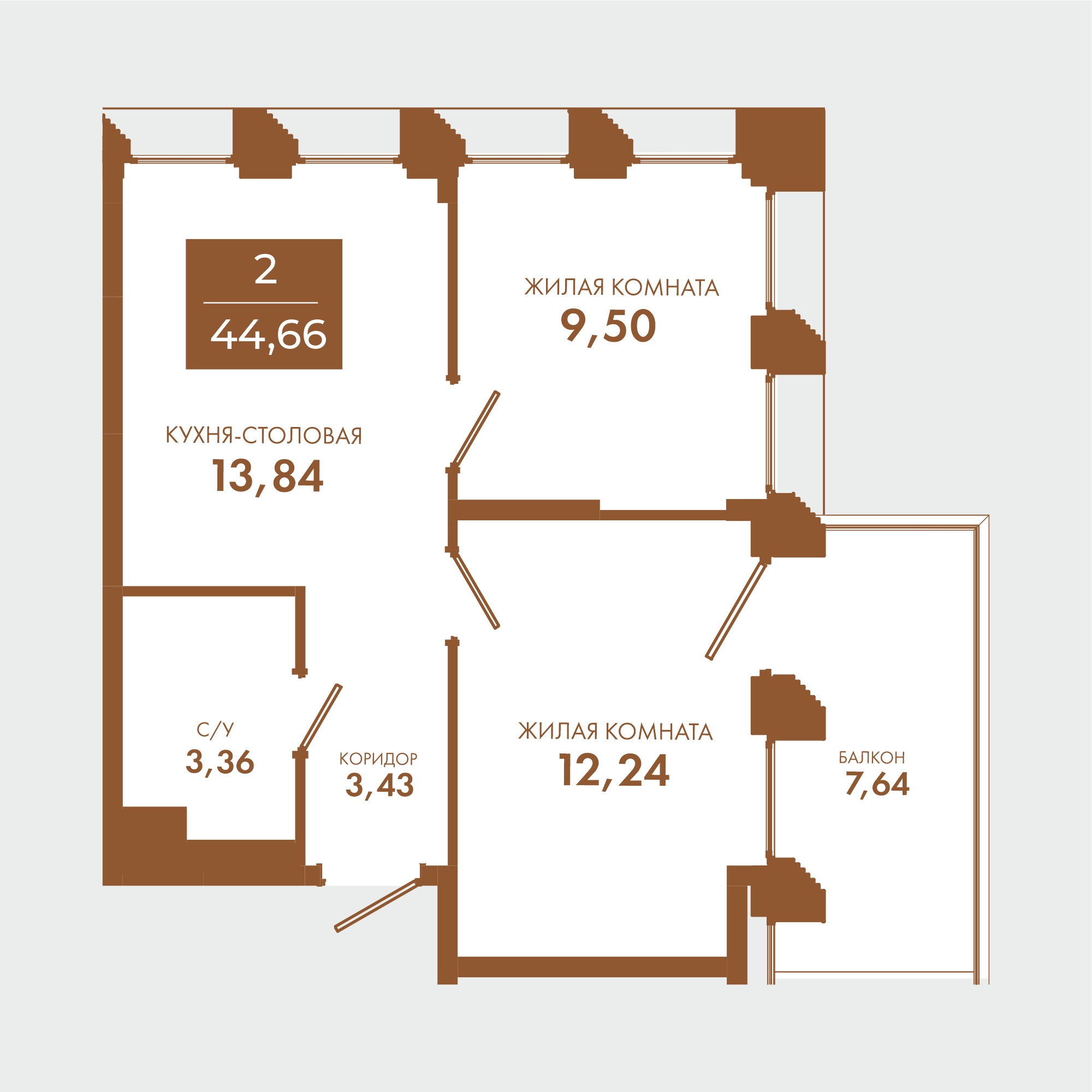 Планировка: 2-комнатная · 44,66 м²