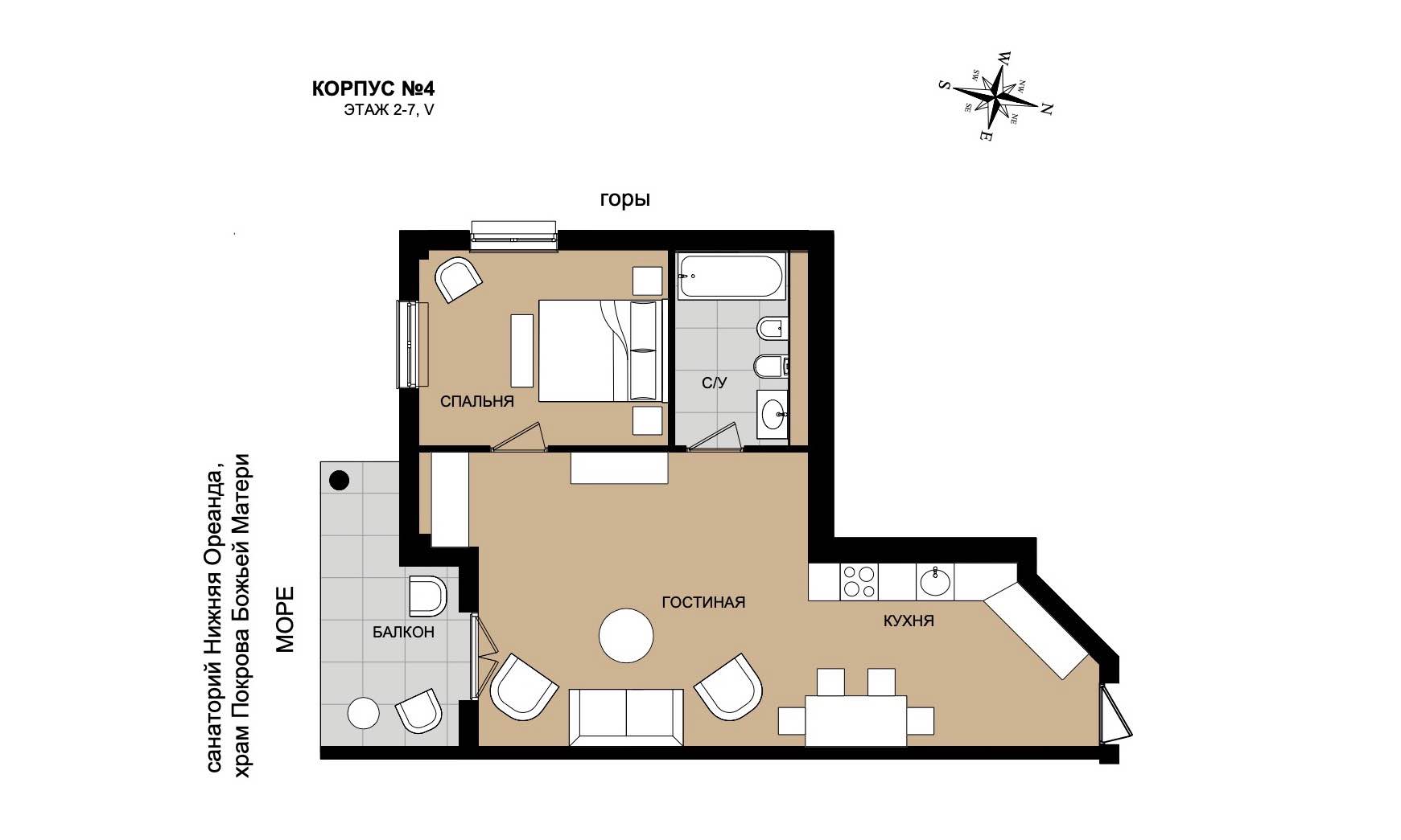 Планировка: 2-комнатная · 66 м²