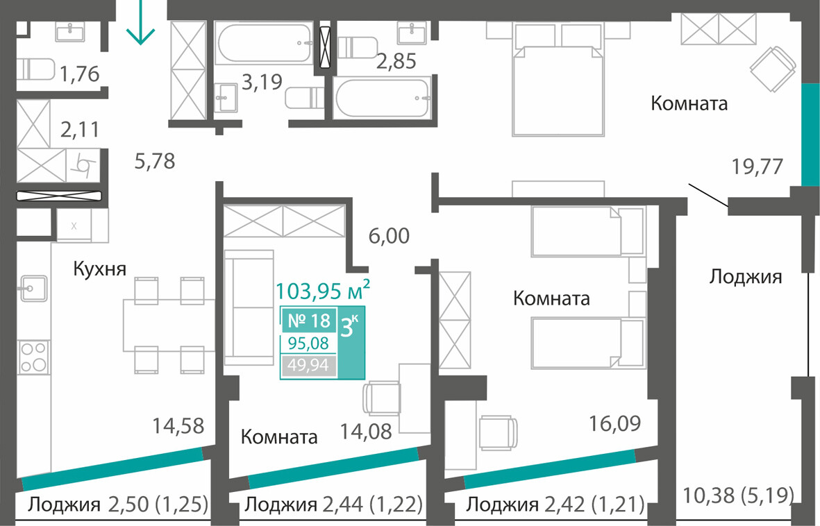 Планировка: 3-комнатная · 95,08 м²