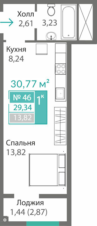 Планировка: 1-комнатная · 29,34 м²