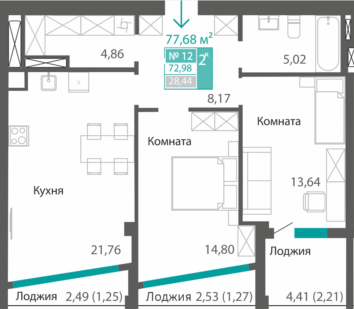 Планировка: 2-комнатная · 72,98 м²