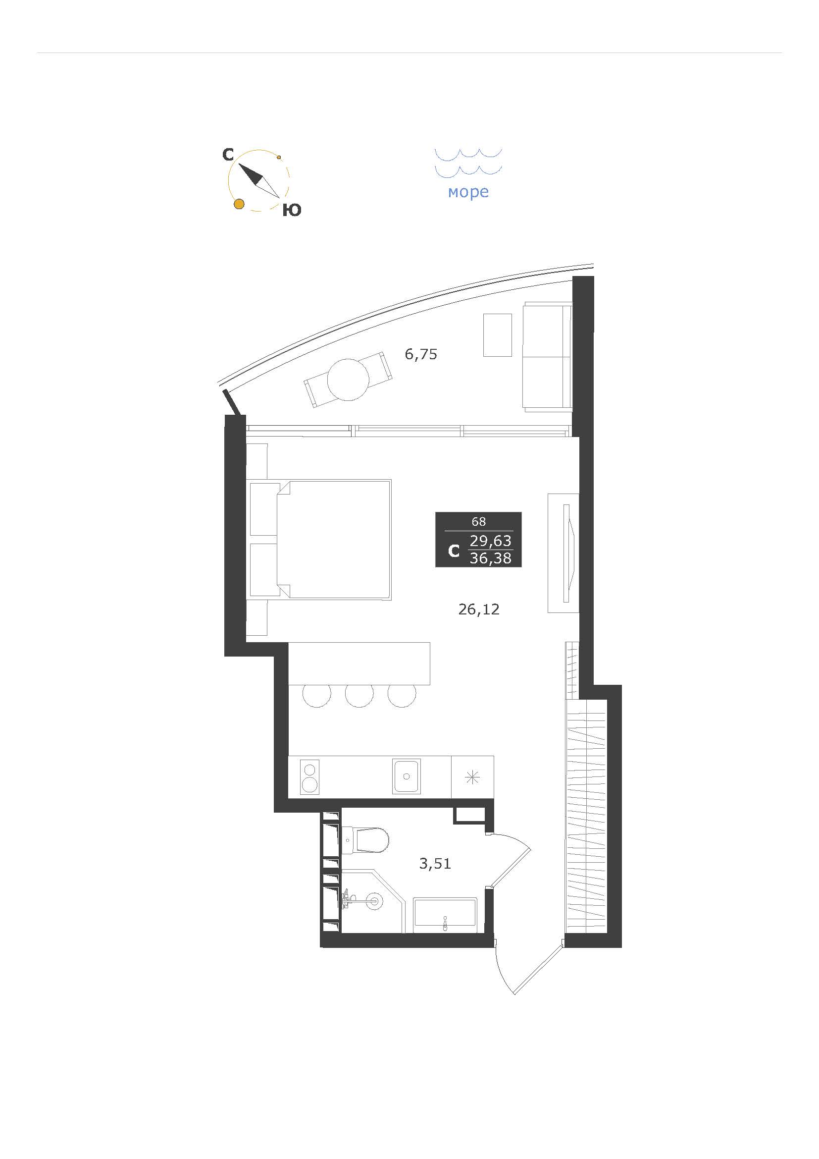 Планировка: Студия · 36,38 м²
