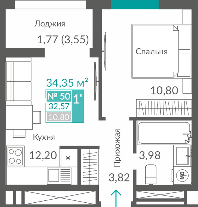 Планировка: 1-комнатная · 32,57 м²