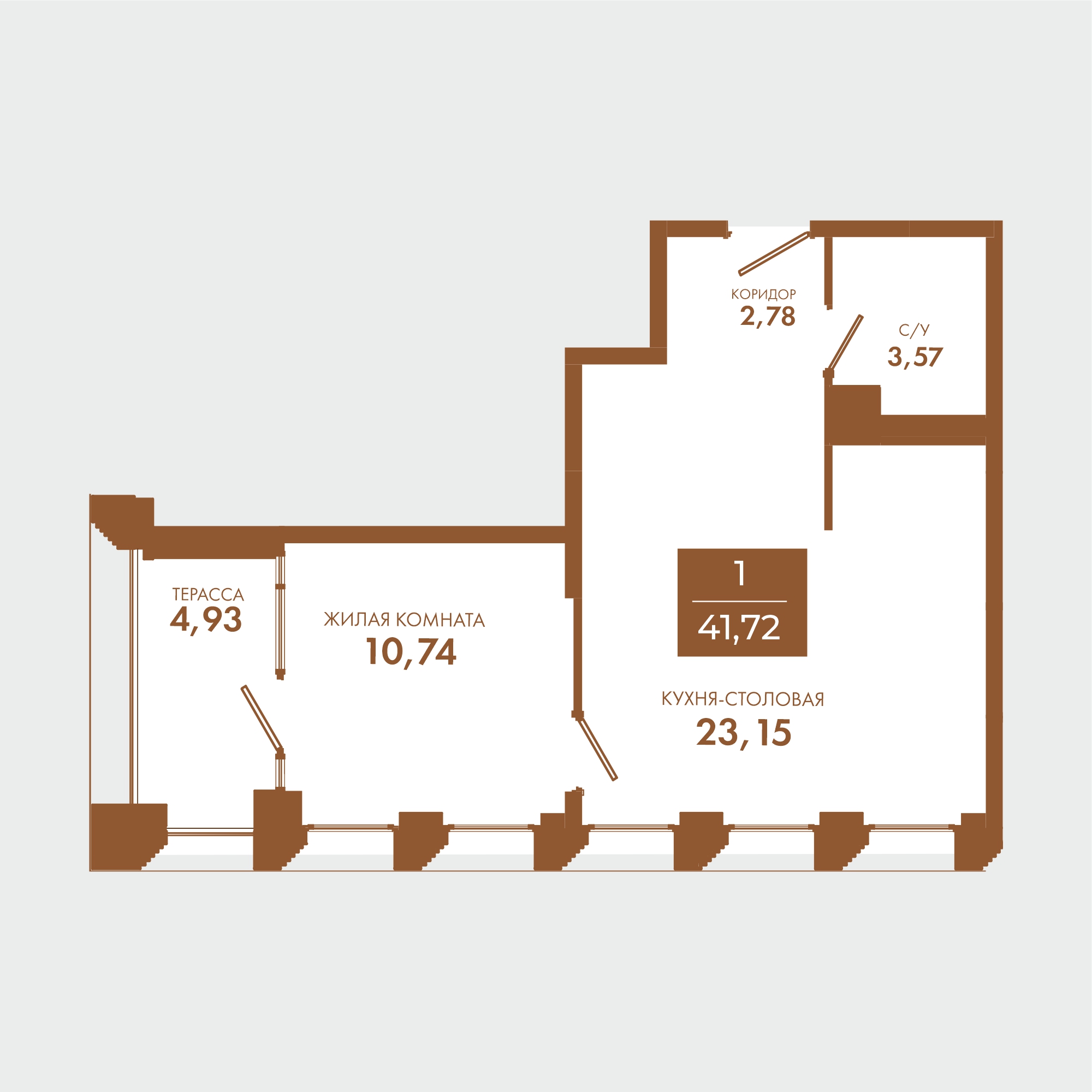 Планировка: 1-комнатная · 41,72 м²