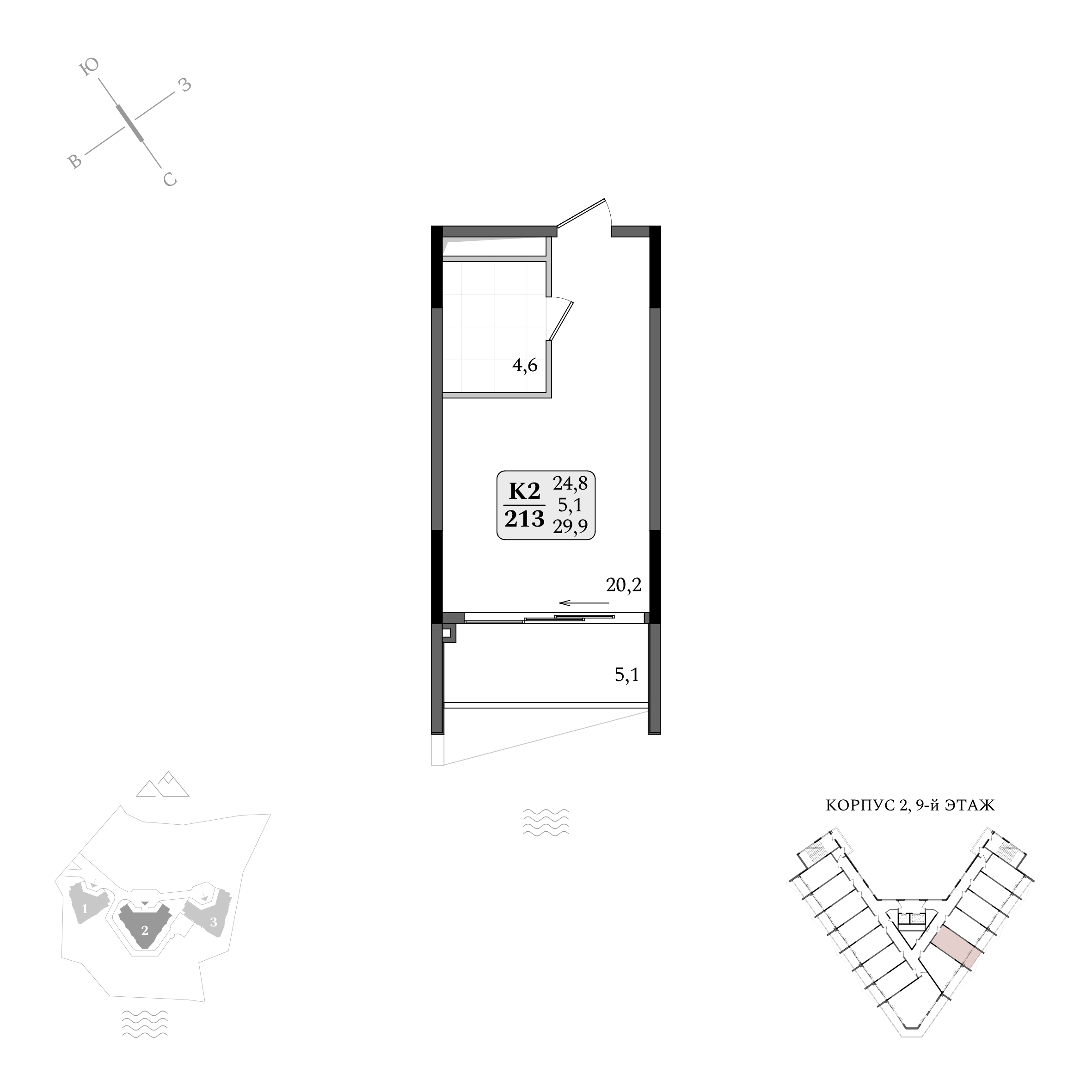 Планировка: Студия · 29,9 м²