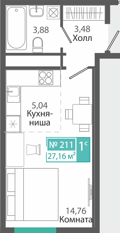 Планировка: 1-комнатная · 27,16 м²