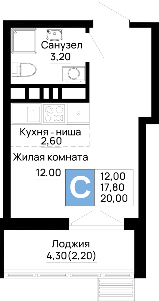 Планировка: Студия · 20 м²