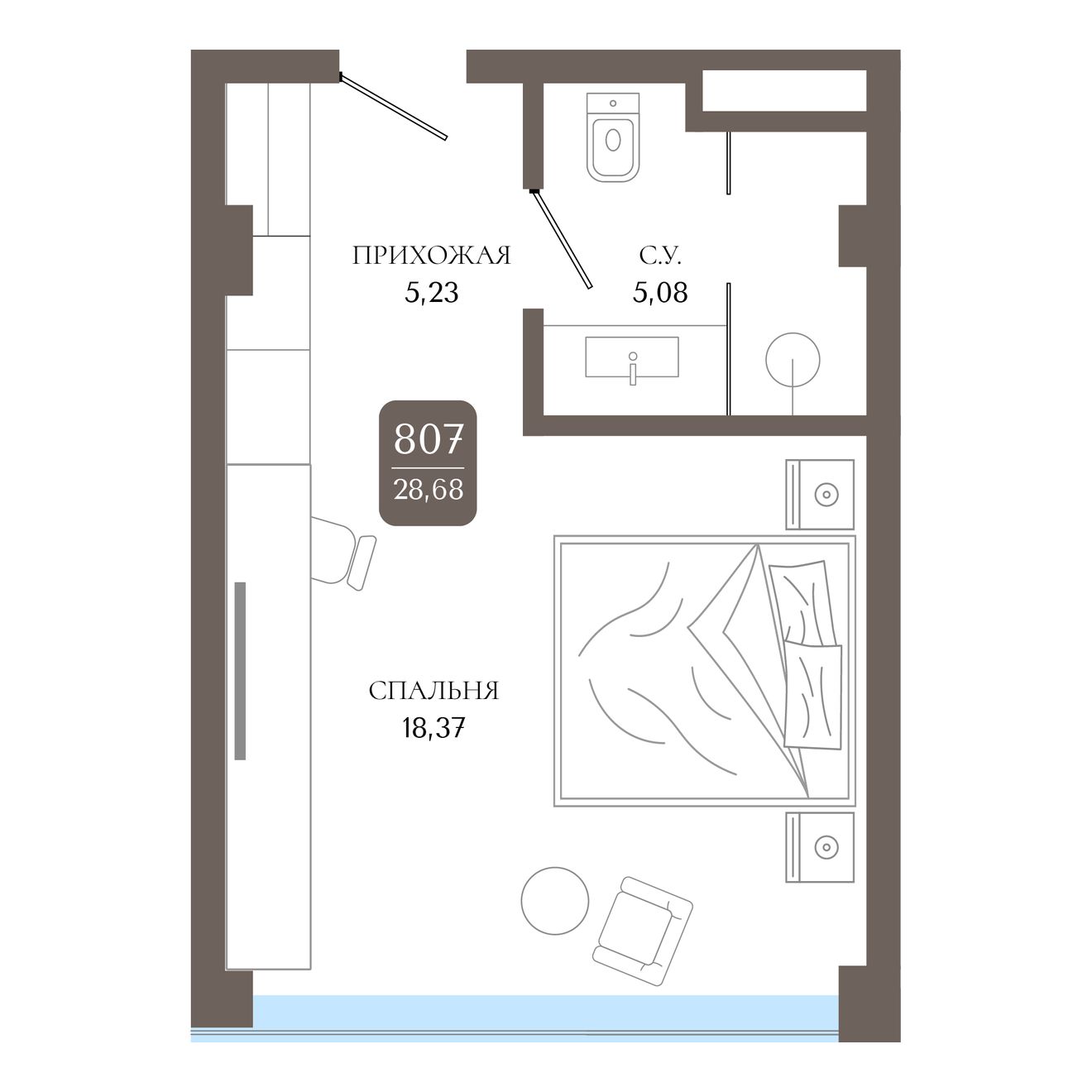 Планировка: Апартаменты · 28,68 м²