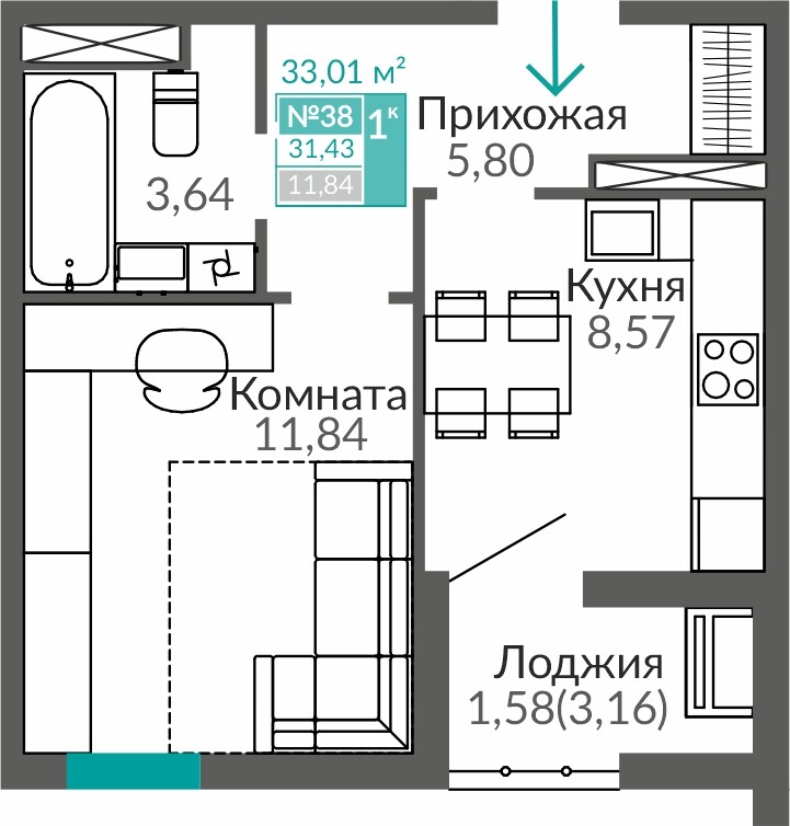 Планировка: 1-комнатная · 31,43 м²