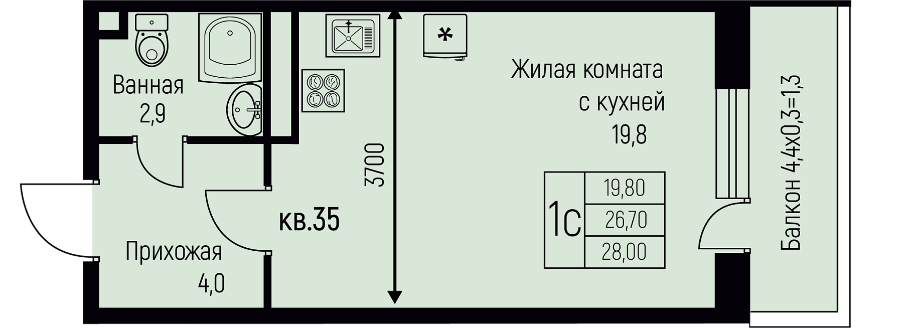 Планировка: Студия · 28 м²