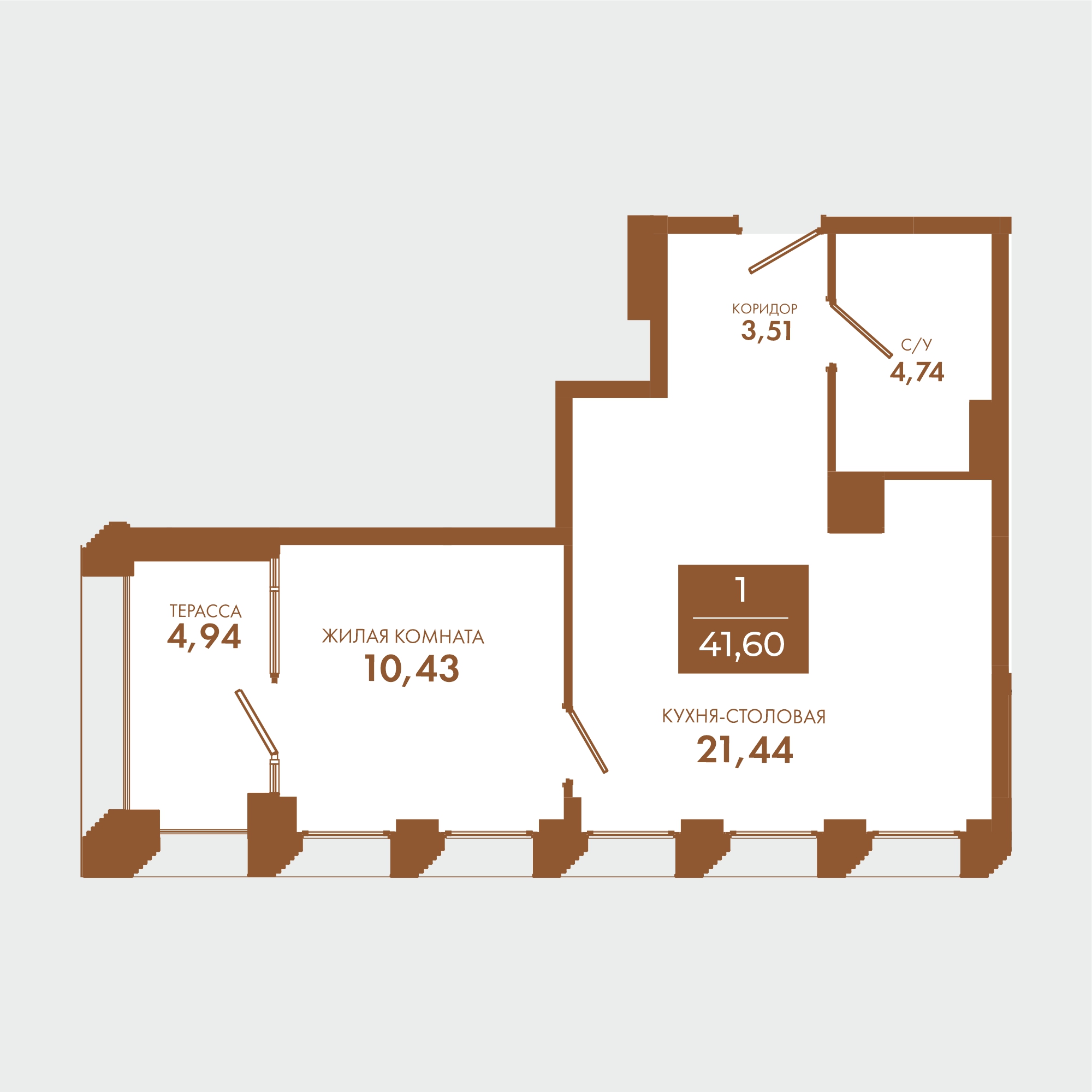 Планировка: 1-комнатная · 41,6 м²