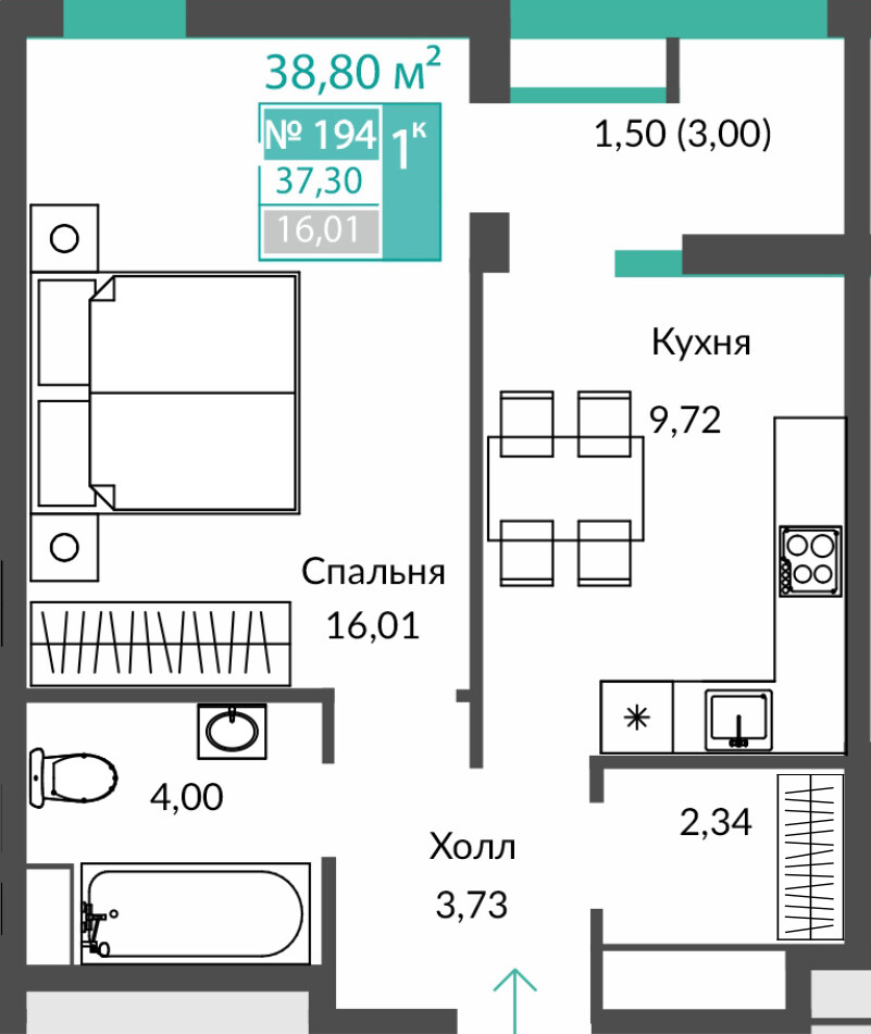 Планировка: 1-комнатная · 37,3 м²