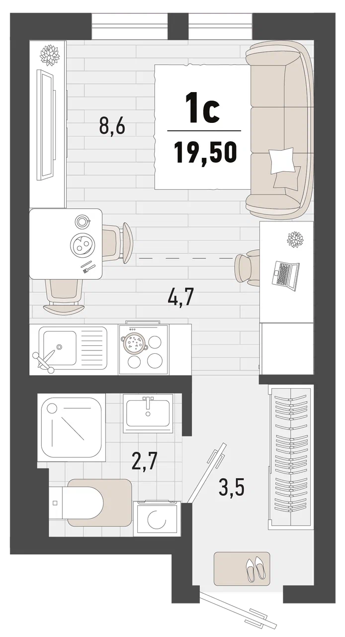 Планировка: 1-комнатная · 19,5 м²