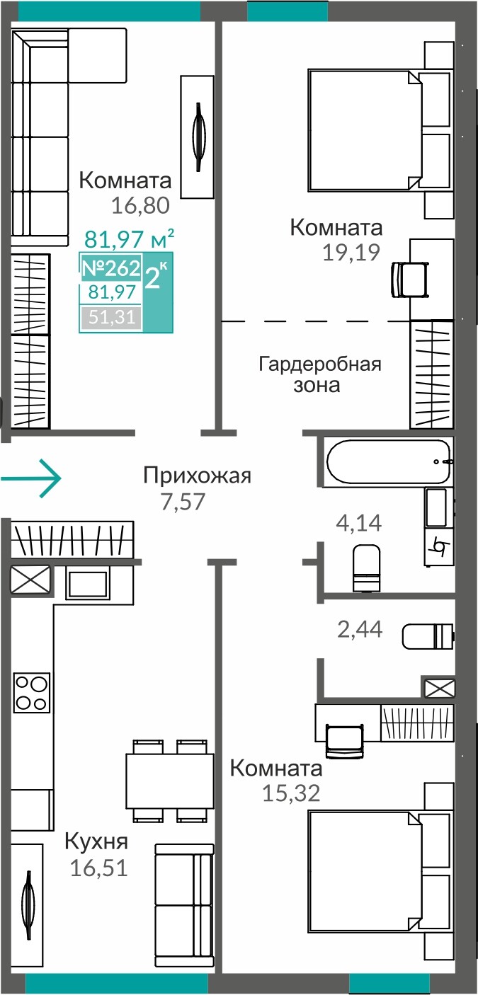 Планировка: 3-комнатная · 81,97 м²