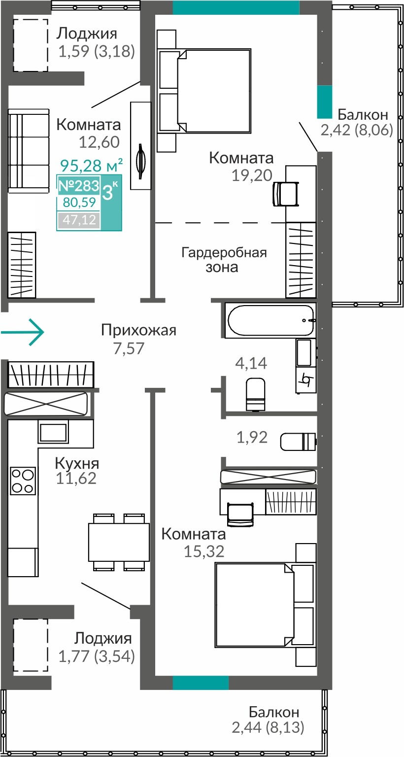 Планировка: 3-комнатная · 80,59 м²