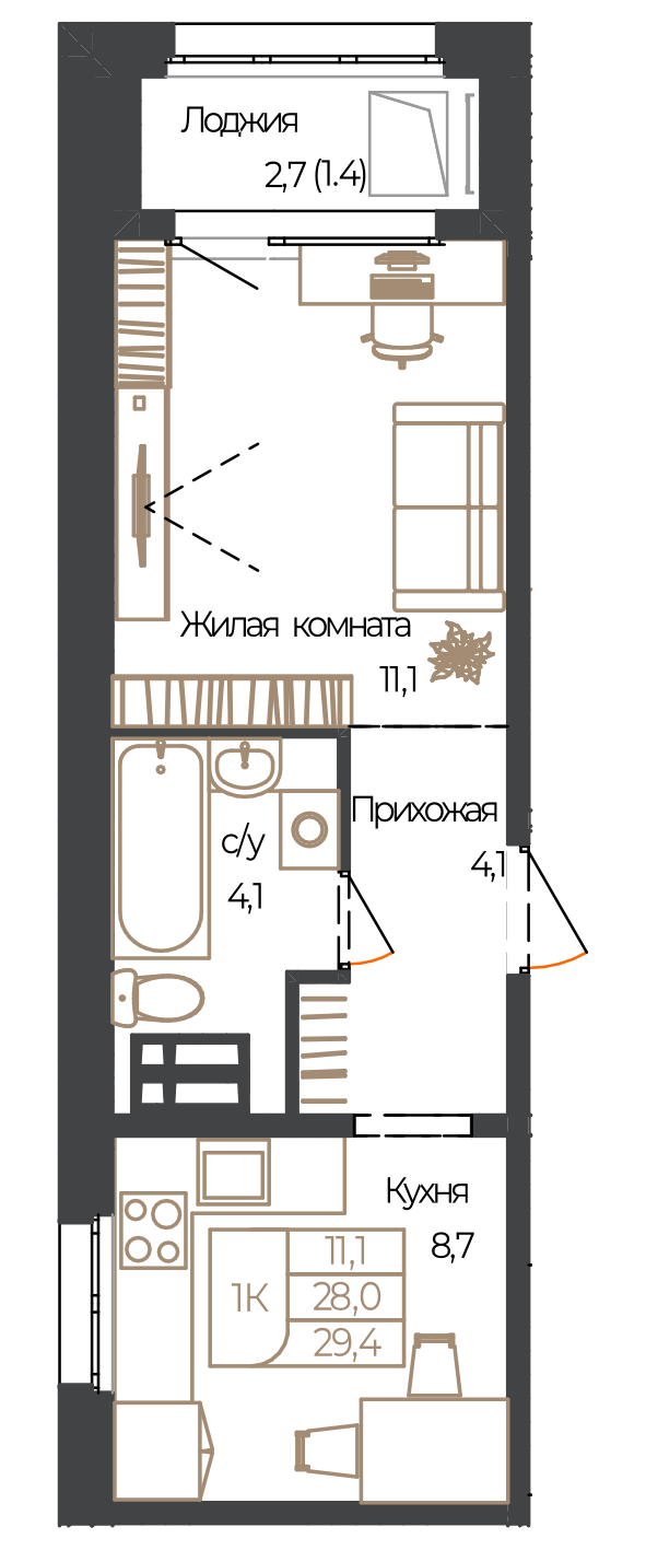 Планировка: 1-комнатная · 29,4 м²