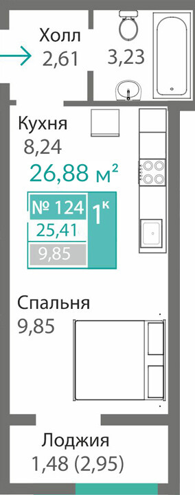 Планировка: 1-комнатная · 25,41 м²