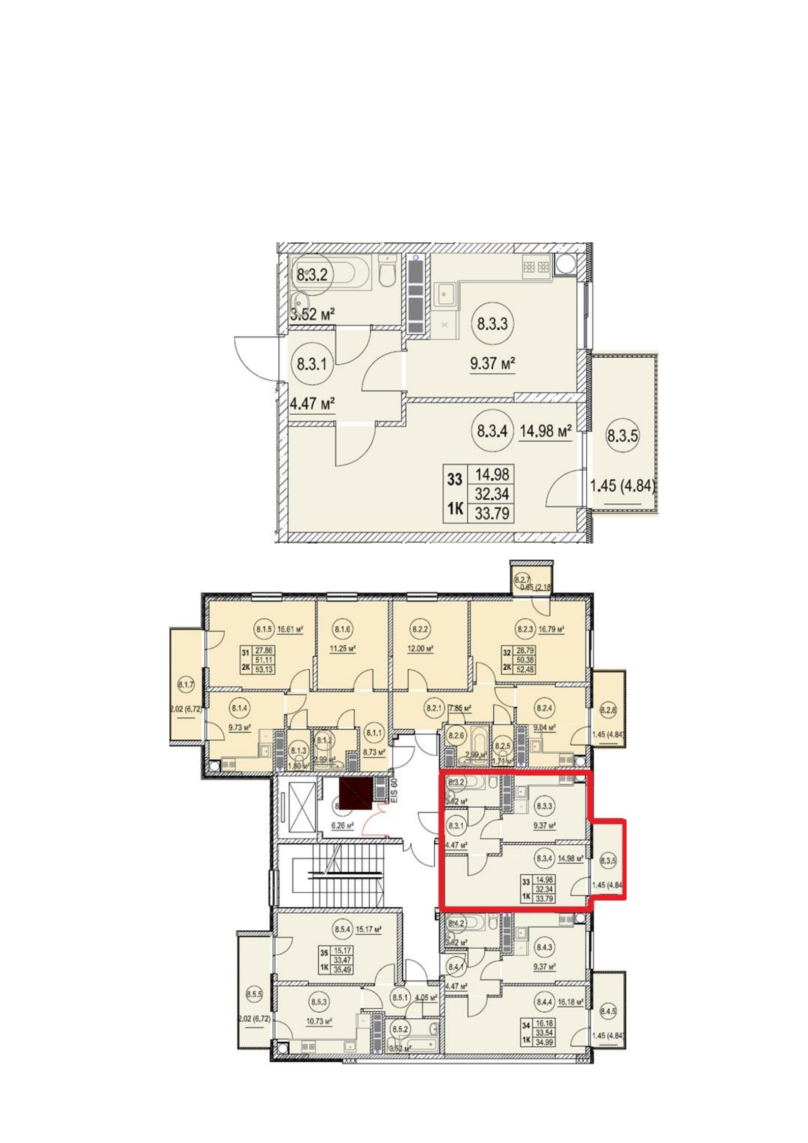 Планировка: 1-комнатная · 33,79 м²