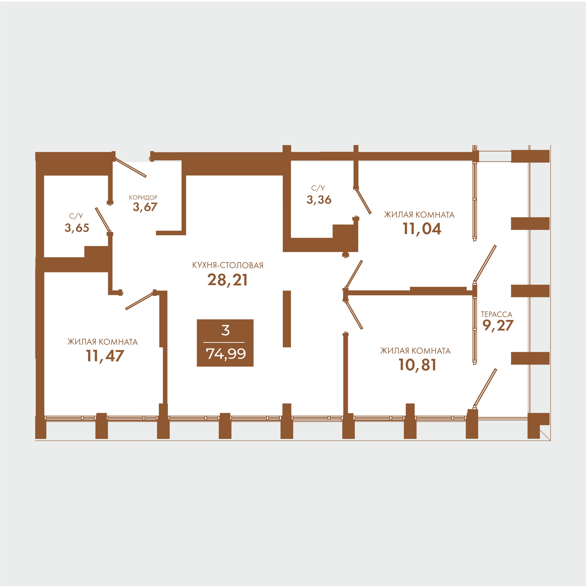 Планировка: 3-комнатная · 74,99 м²