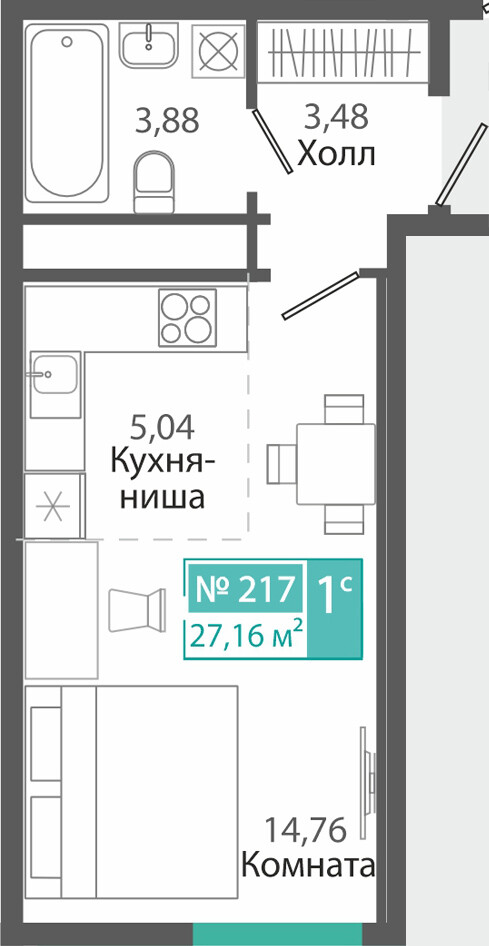Планировка: 1-комнатная · 27,16 м²