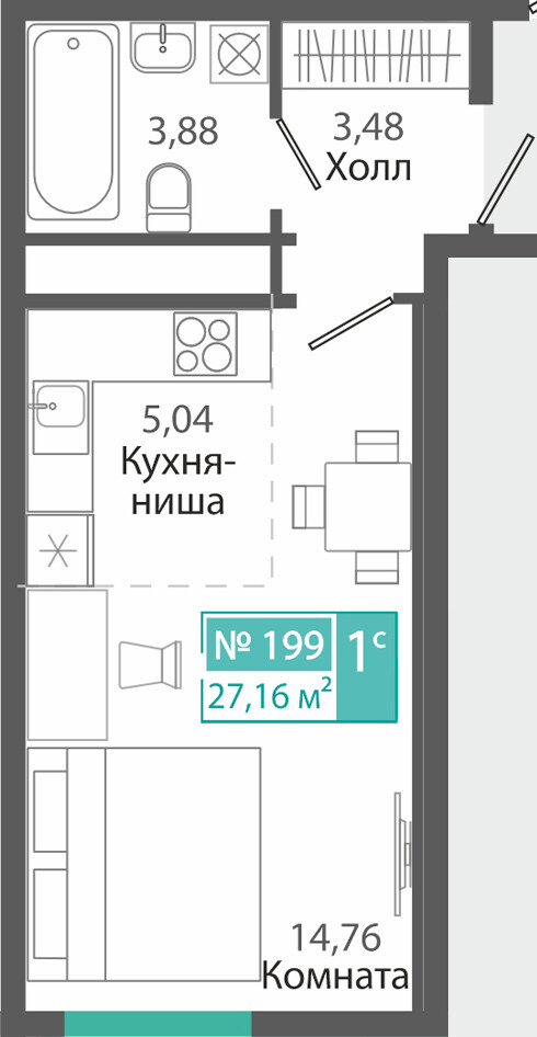 Планировка: 1-комнатная · 27,16 м²