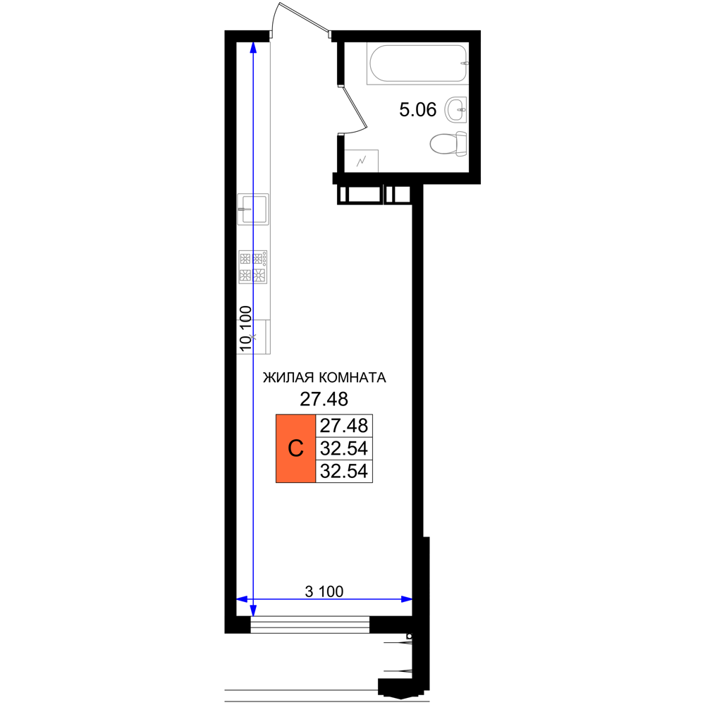 Планировка: Студия · 32,54 м²