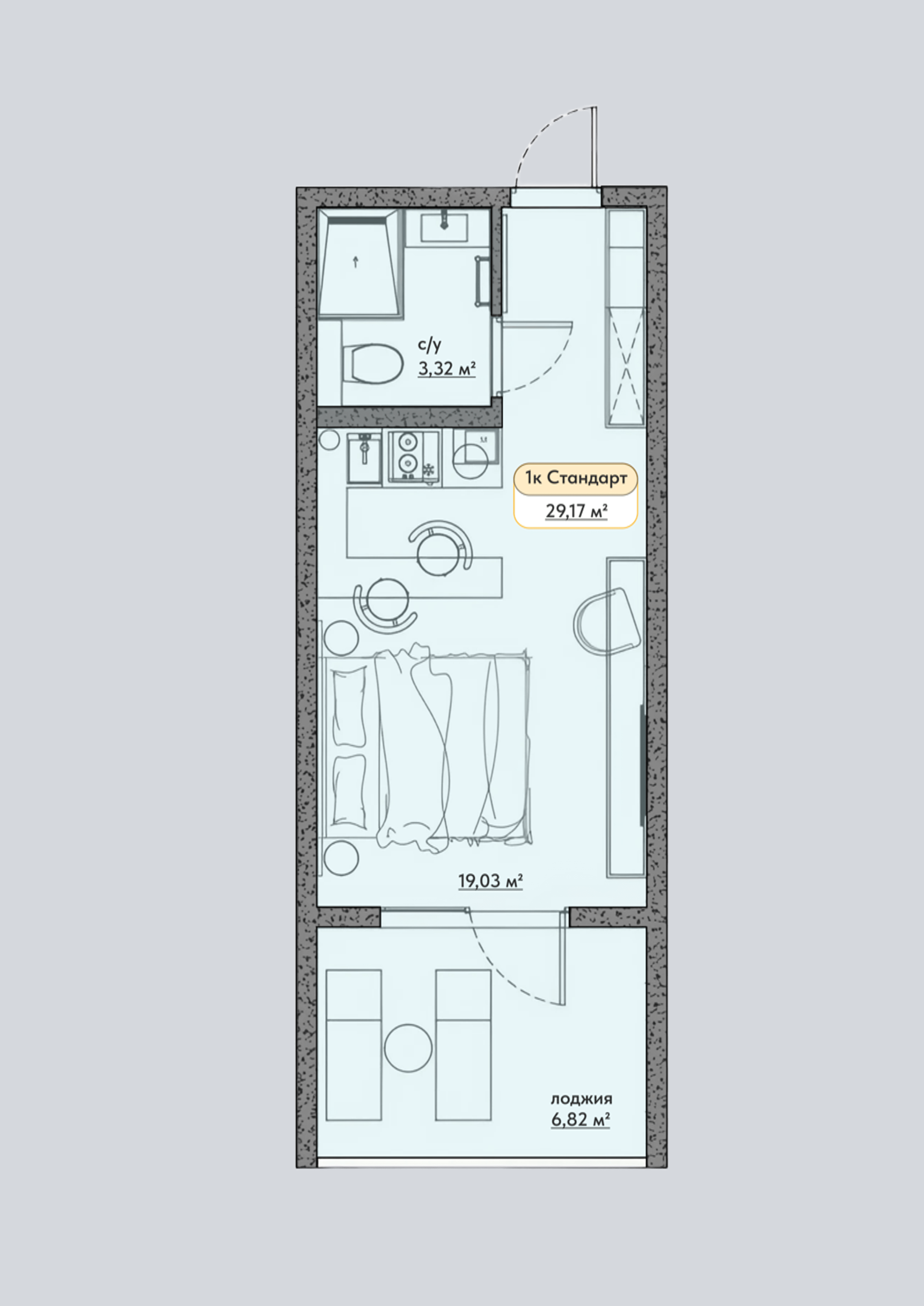 Планировка: Студия · 29,17 м²