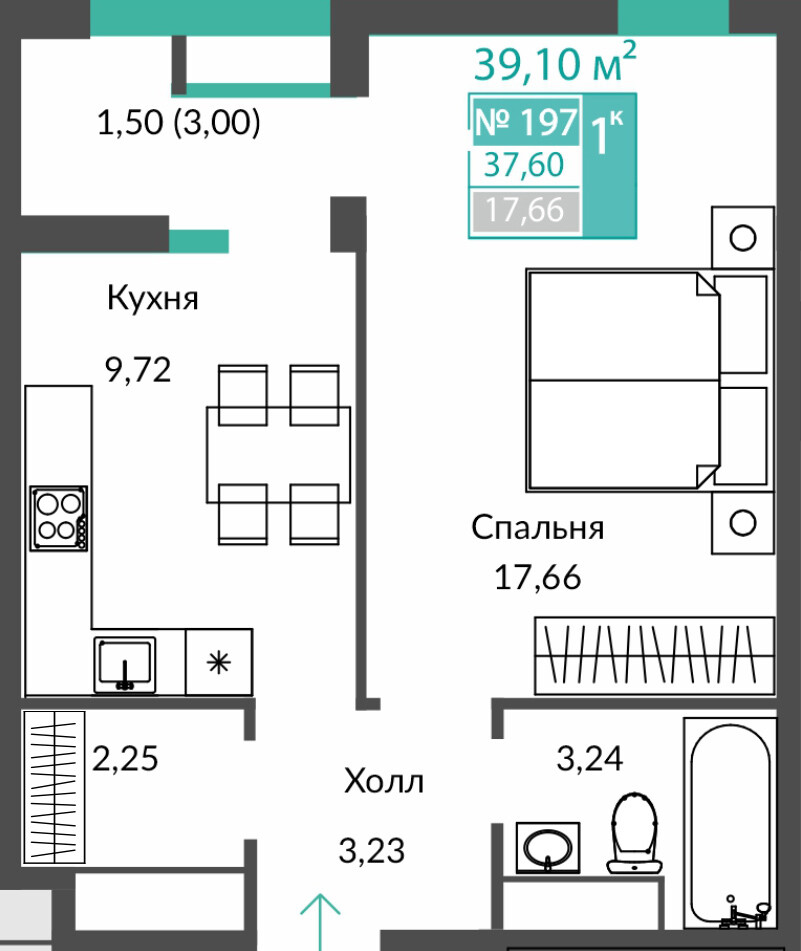 Планировка: 1-комнатная · 37,6 м²