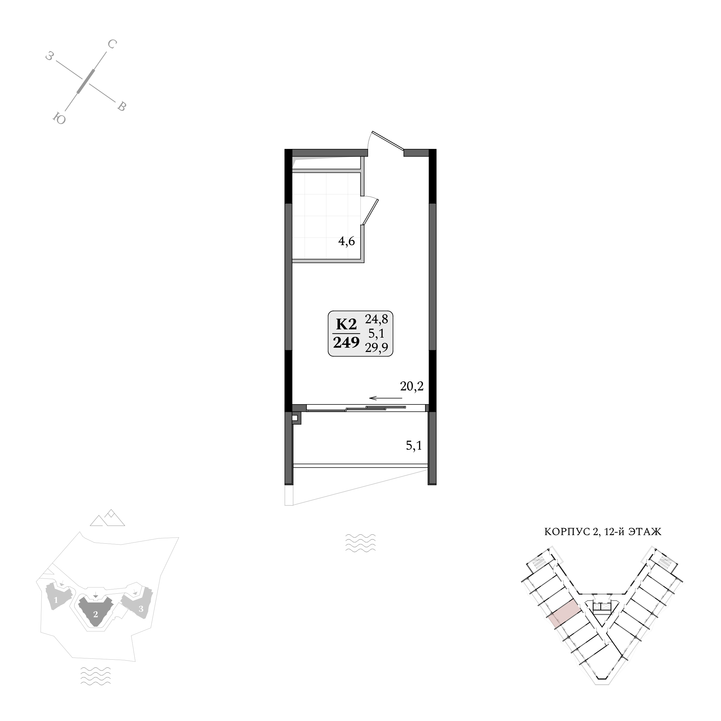 Планировка: Студия · 29,9 м²
