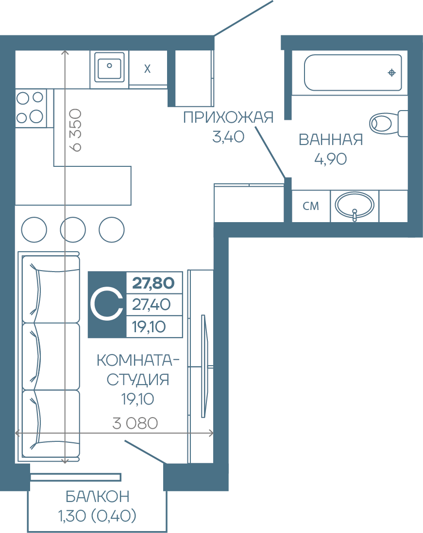 Планировка: Студия · 27,8 м²