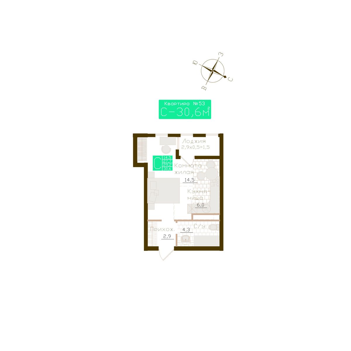 Планировка: Лот · 29,2 м²