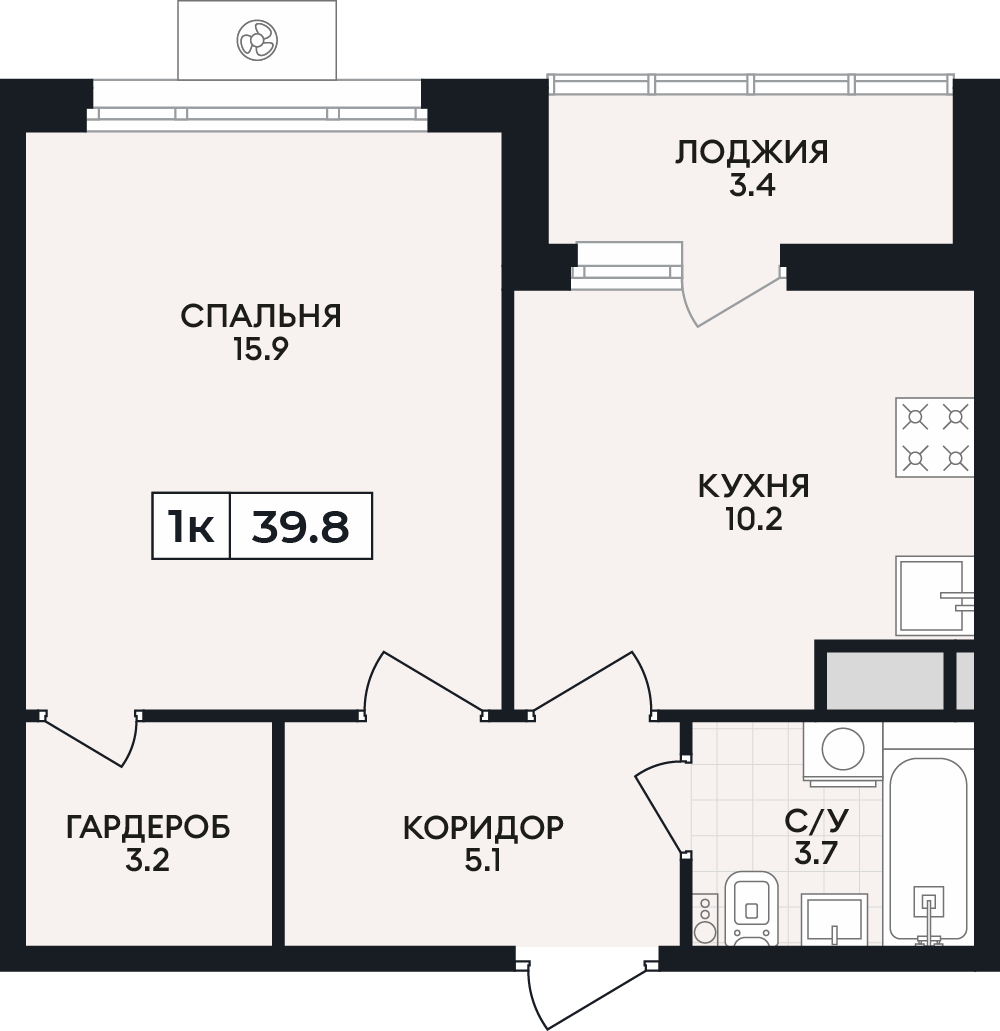 Планировка: 1-комнатная · 39,8 м²
