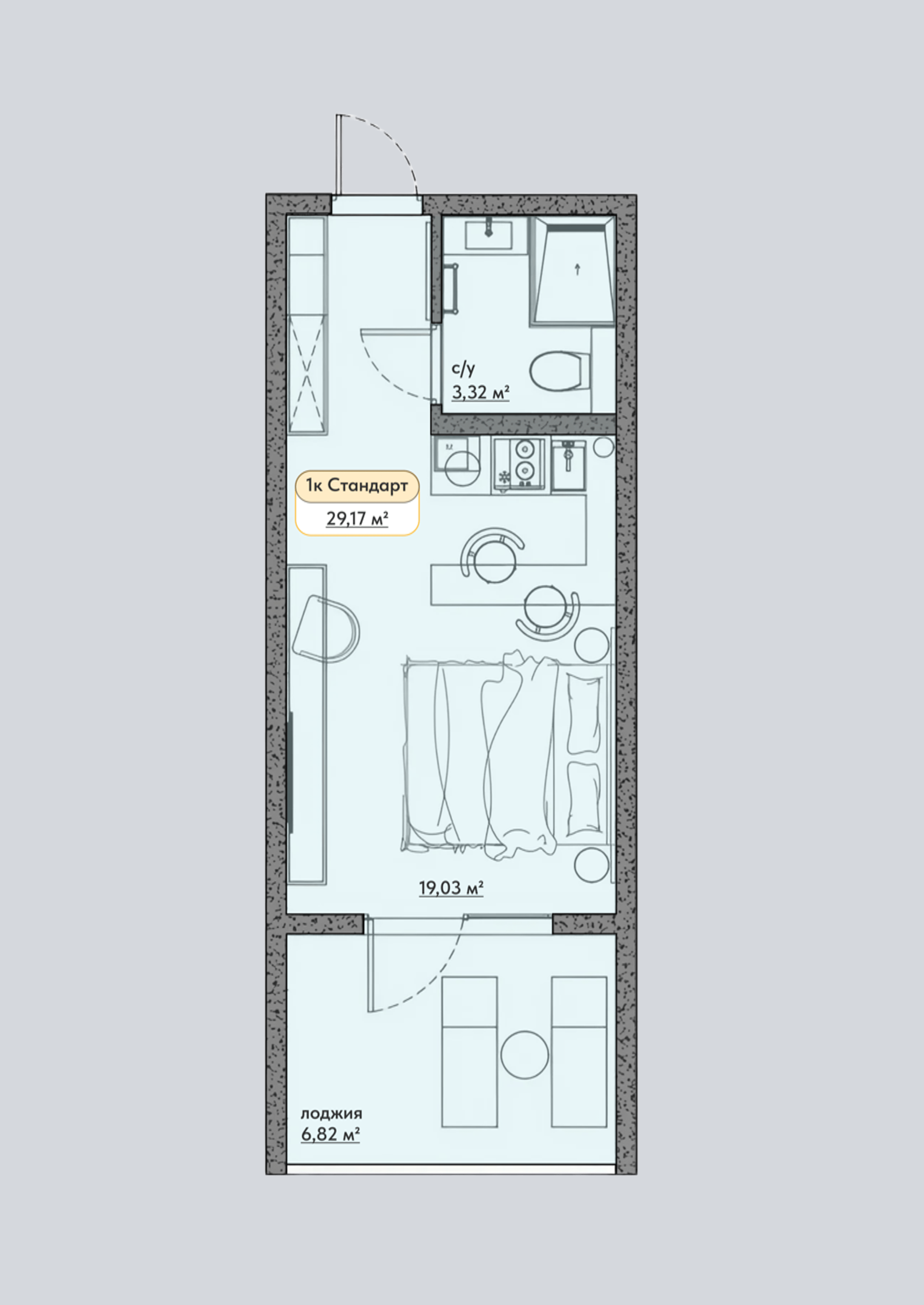 Планировка: Студия · 29,17 м²