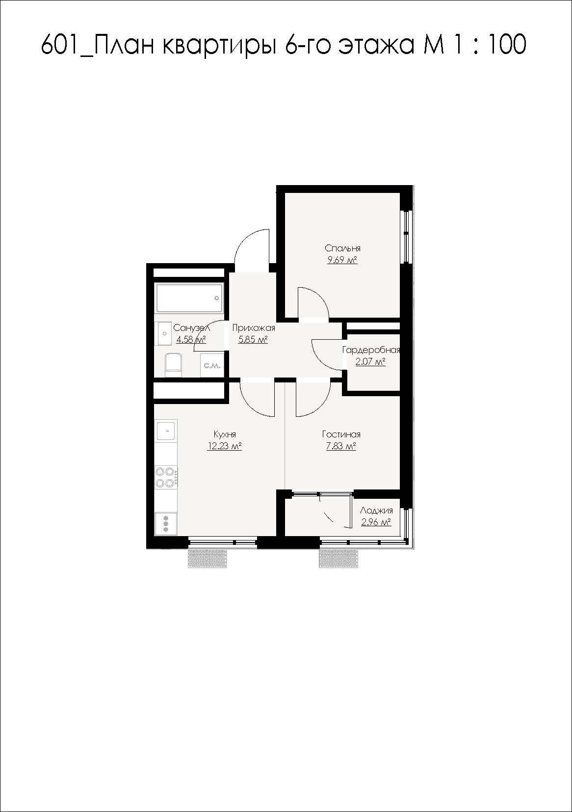 Планировка: 2-комнатная · 45,2 м²