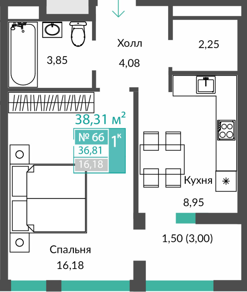 Планировка: 1-комнатная · 36,81 м²