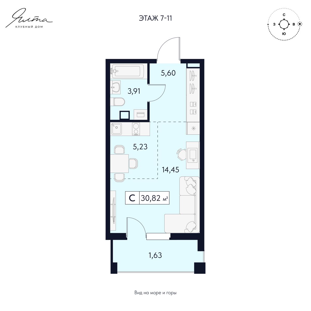 Планировка: Лот · 30,94 м²