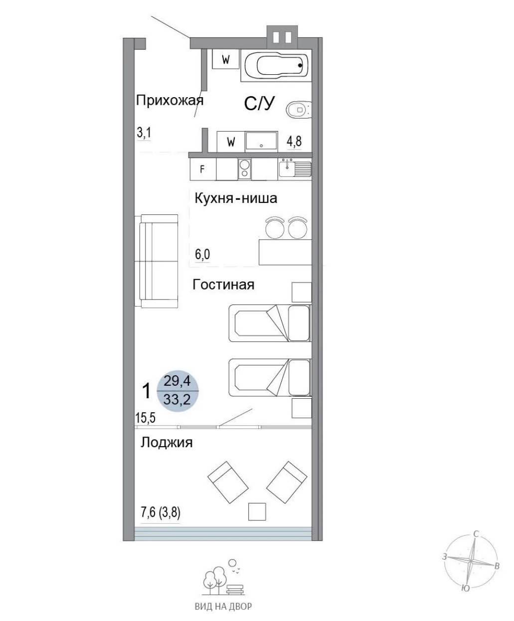Планировка: Студия · 33,2 м²