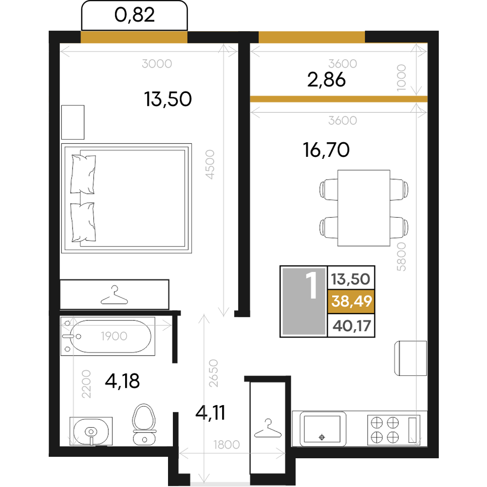 Планировка: 1-комнатная · 40,17 м²