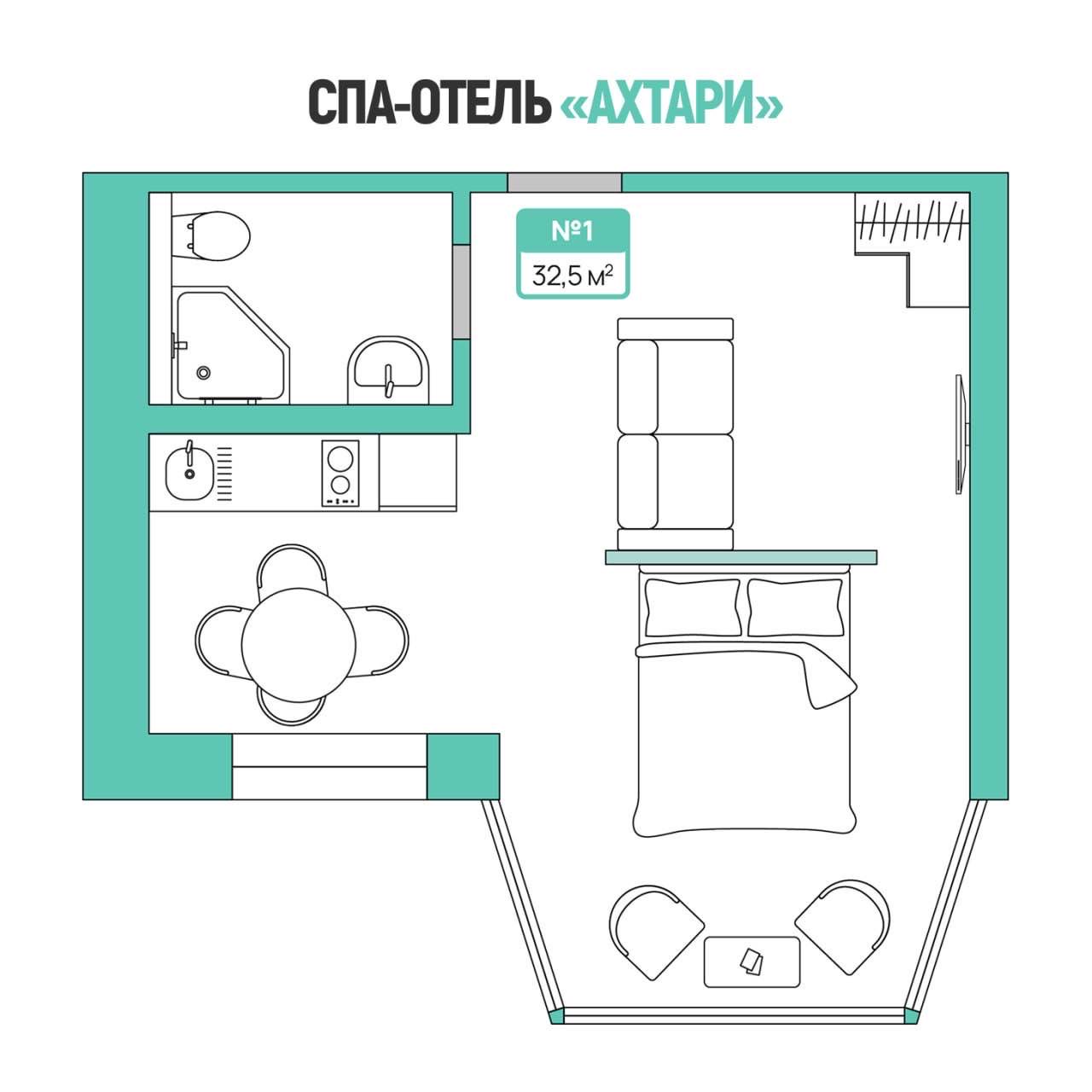 Планировка: Апартаменты · 32,5 м²