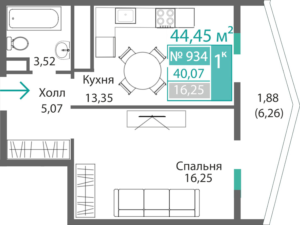Планировка: 1-комнатная · 40,07 м²